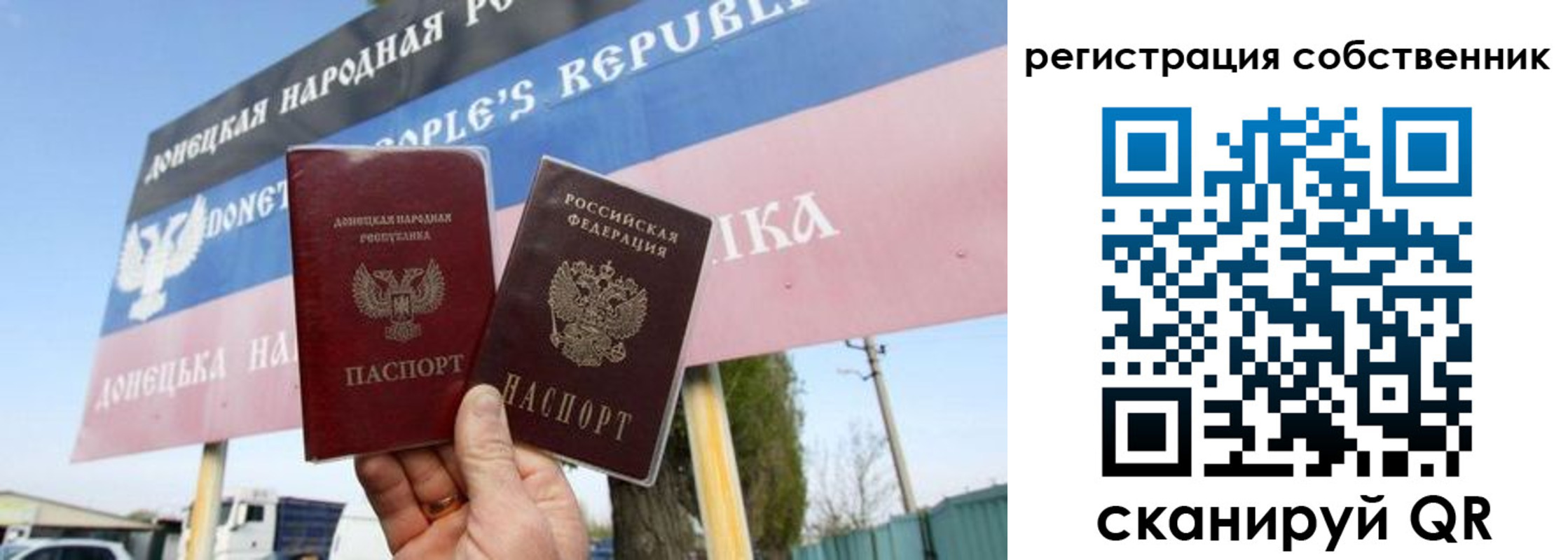 где прописаться в Козьмодемьянске